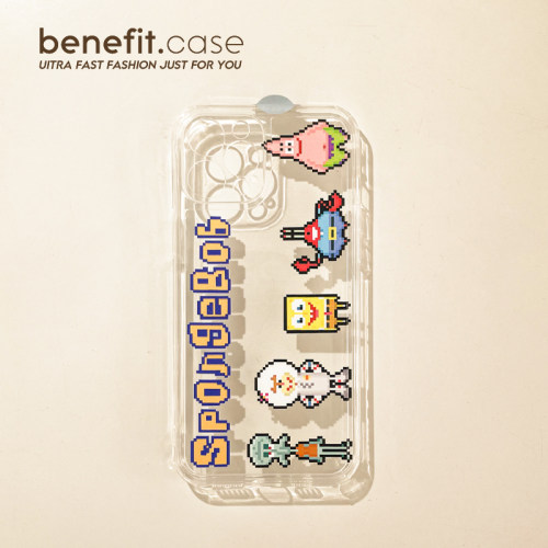 benefit硅胶苹果手机壳卡通