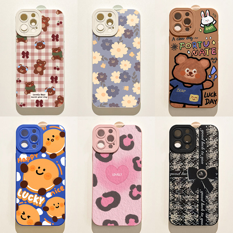benefit国潮书法得偿所愿适用于15苹果13手机壳iphone14promax新款12套11创意xsmax硅胶xr全包8plus防摔7mini怎么看?