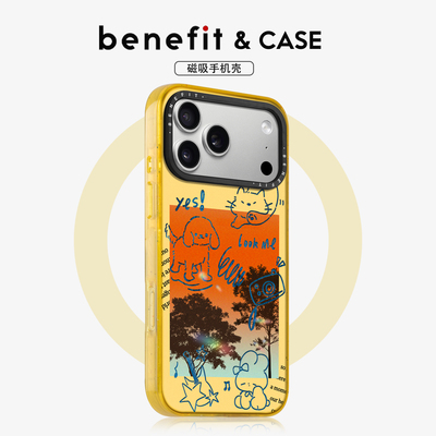 benefit艺术油画线条小动物适用于iphone17promax苹果16PRO晶盾磁吸手机壳15新款13套14冰川纹12防摔彩色边框