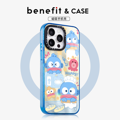 benefit趣味搞怪小丑鱼厨师适用于iphone17promax苹果16PRO晶盾磁吸手机壳15新款13套14波漾纹12防摔彩色边框