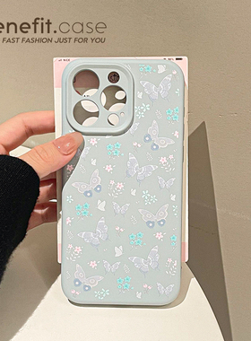 benefit唯美蓝色蝴蝶碎花17适用于iphone16promax苹果15PRO手机壳13新款14套12简约11全包xsmax硅胶xr防摔8p
