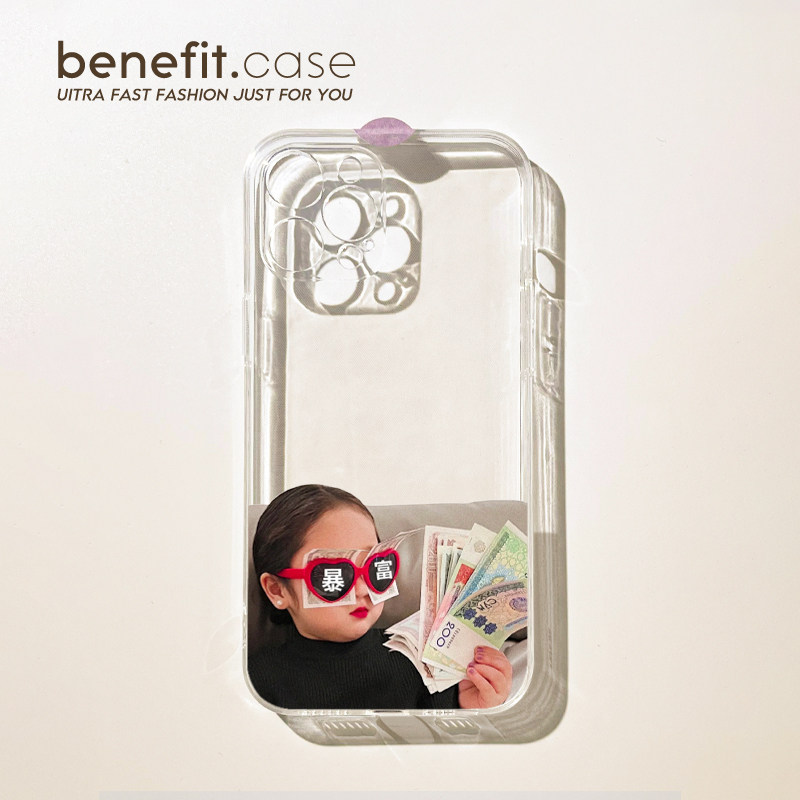 benefit简约小众趣味女孩17pro16适用15苹果13手机壳iphone14promax新款12套11 xsmax透明创意xr8p7硅胶保护,3C数码配件,手机保护套/壳,淘宝优惠券,粉丝福利购,淘宝优惠卷