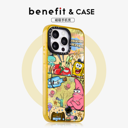 小众卡通可爱