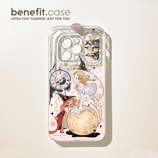 benefit创意卡通魔法少女17pro16适用15苹果13手机壳iphone14promax新款 xr全包8plus硅胶 12套11简约xsmax个性