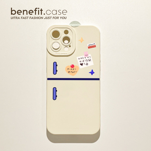 benefit多巴胺创意个性 12套11简约xsmax全包xr硅胶8p7防 17pro16适用iphone15promax苹果13手机壳14promax新款