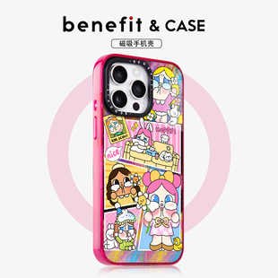 benefit拼接图案可爱哭哭女孩17适用于iphone16promax苹果15PRO晶盾磁吸手机壳13新款 14冰川纹12防摔彩色边框