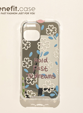 Benefit韩风ins线条花朵涂鸦17pro16适用15苹果13手机壳iphone14promax新款12保护套11卡通xsmax透明xr软硅胶