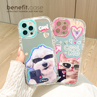 benefit帅气墨镜小猫小狗17pro16适用于iphone15promax苹果15PRO手机壳13新款 14套12小众11镜面xsmax硅胶xr防