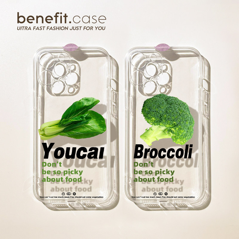 benefit西蓝花土豆小白菜17适用于iphone16prom