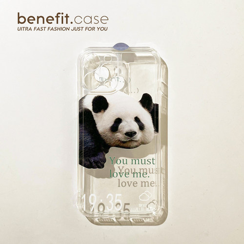 benefit硅胶苹果手机壳简约