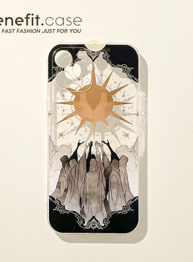 benefit太阳神希望之光17适用于iphone16promax苹果15PRO手机壳13新款14套12个性11透明xsmax硅胶xr防摔8plu