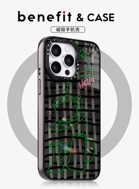 benefit黑色格纹线条咖啡杯17适用于iphone16promax苹果15PRO晶盾磁吸手机壳13新款14套12冰川纹防摔彩色边框