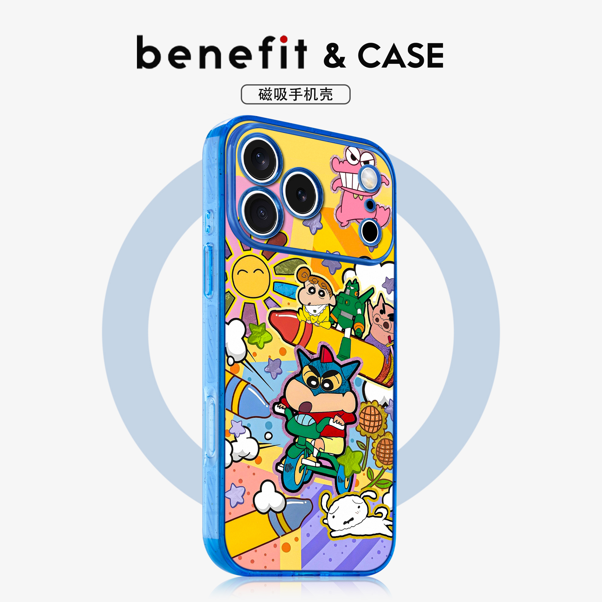 图案内置久用如新手机壳