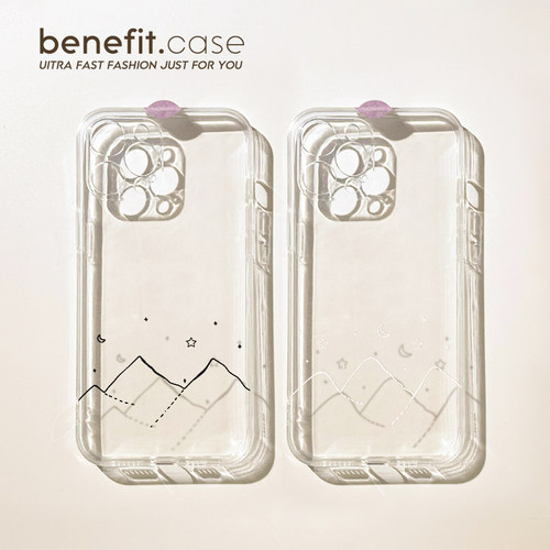 Apple/苹果ins风简约个性手机壳