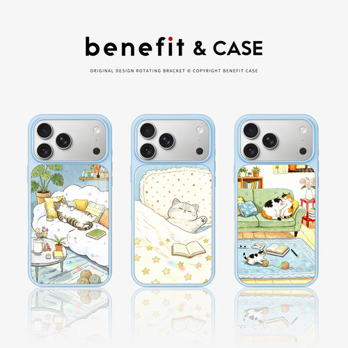 benefit全新马卡龙色磁吸手机壳