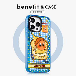 benefit蓝色格纹吐司小人17适用于iphone16promax苹果15PRO晶盾磁吸手机壳13新款 14套12冰川纹防摔彩色边框