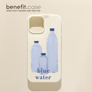 benefit简约小众瓶装 14套12卡通11软壳xsmax硅胶xr防摔8plu 水17适用于iphone16promax苹果15PRO手机壳13新款