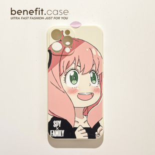 Benefit日漫过家家可爱阿尼亚17pro16适用15苹果13手机壳iphone14promax新款 12保护套11卡通xsmax透明xr硅胶