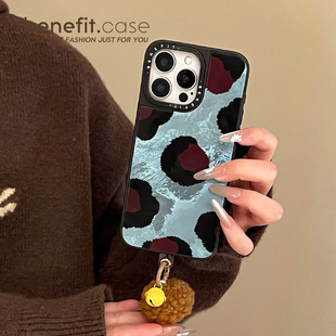 benefit蓝底复古拼色豹纹带毛球公仔17适用于iphone16promax苹果15PRO磁吸手机壳13新款 14套12冰川纹硅胶防摔