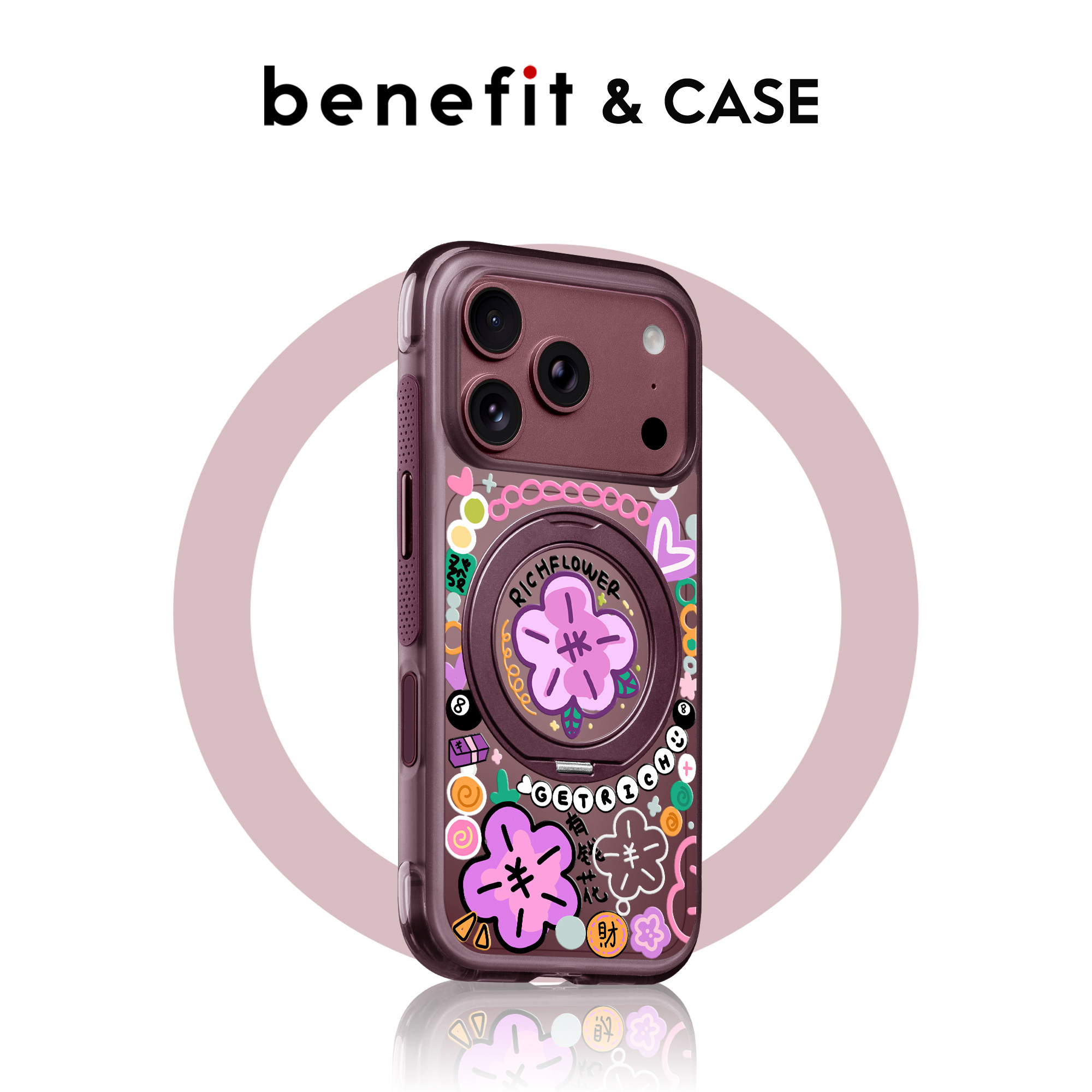 benefit勃艮第酒红招财涂鸦花朵支点壳适用于iphone18promax手机壳磁吸旋转支架苹果17PROMAX新款15pro防摔16