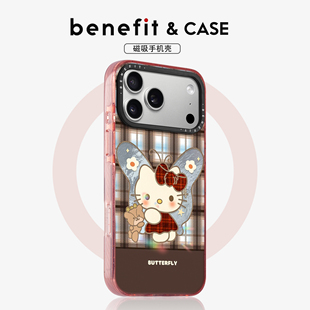benefit棕白格纹蝴蝶凯蒂猫适用于iphone17promax苹果16PRO晶盾磁吸手机壳15新款 13套14冰川纹12防摔彩色边框