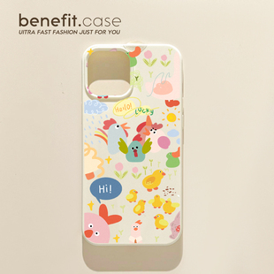 benefit卡通田园风可爱动物17适用于iphone16promax苹果15PRO手机壳13新款 14套12创意11软壳xsmax硅胶xr防摔
