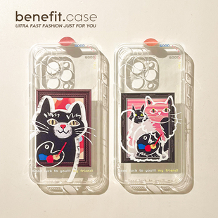 benefit猫 12套11创意xsmax透明xr硅胶8p7p 自画像情侣17pro16适用iphone15promax苹果13手机壳14promax新款