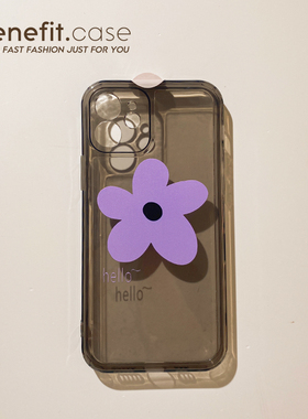 Benefit艺术油画小紫花17pro16适用15苹果13promax手机壳iphone12mini套14promax软11/xsmax简约高级8p7新女