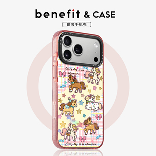 benefit粉色格纹星星小马适用于iphone17promax苹果16PRO晶盾磁吸手机壳15新款 13套14冰川纹12防摔彩色边框