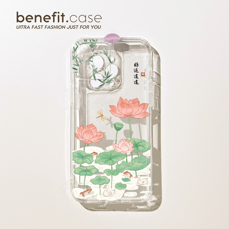 中国风创意文艺