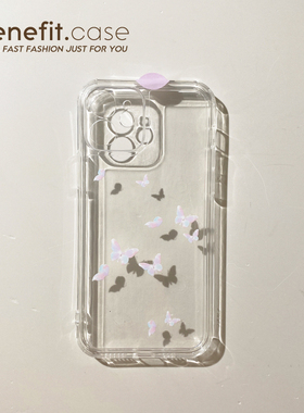 Benefit贝母小蝴蝶17pro16适用15苹果13promax手机壳iphone12mini套14promax软11硅胶xsmax创意r透明ins风8p
