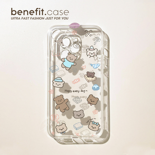 benefit可爱玩耍小熊17pro16适用iphone15promax苹果13手机壳14promax新款 12套11小众xsmax透明xr硅胶8plus防