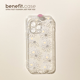 Benefit清新ins蓝线条雏菊17pro16适用15苹果13promax手机壳iphone12防摔14promax新简约11女xsmax透明硅胶8