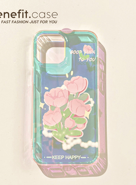 benefit小清新郁金香蓝色适用15苹果13手机壳iphone14promax新12套11闪粉xsmax创意xr全包8plus硅胶软壳7mini