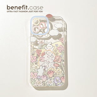 benefit小清新紫色花丛兔子17pro16适用15苹果13手机壳iphone14promax新款 12套11文艺xsmax防摔全包8p7p硅胶