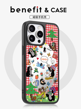 benefit创意格子满屏欢乐鼹鼠17适用于iphone16promax苹果15PRO镜面磁吸手机壳13新款14小米15PRO防摔三星S25