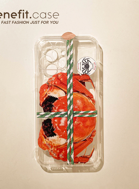 Benefit创意小众大闸蟹17pro16适用15苹果13promax手机壳iphone12mini透明14promax硅胶11/xsmax软xr个性8p7