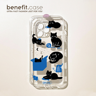 benefit个性 12套11小众xsmax透明xr硅胶8p 设计黑猫插画17pro16适用iphone15promax苹果13手机壳14promax新款