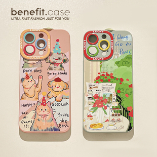 benefit法式 14套12卡通11全包xsmax硅胶xr防摔8p 油画水彩猫狗17适用于iphone16promax苹果15PRO手机壳13新款