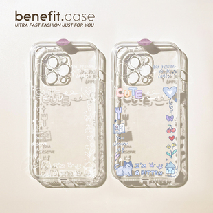 benefit彩色英文线条相框17适用于iphone16promax苹果15PRO手机壳13新款 14套12创意11透明xsmax硅胶xr防摔8p