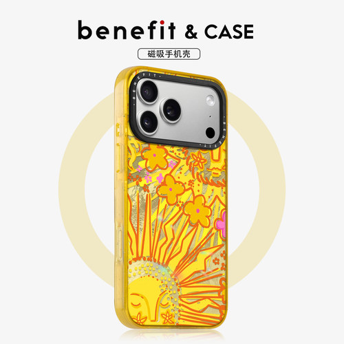 benefit双层工艺冰川纹手机壳