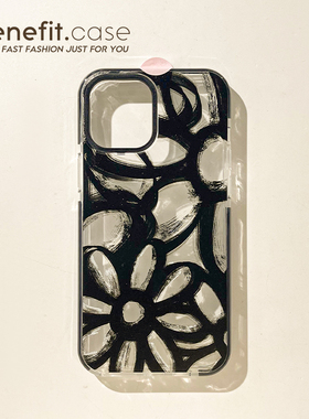 benefit艺术水墨花瓣17pro16适用iphone15promax苹果13手机壳14promax新款12套11小众xsmax全包xr硅胶8plus防