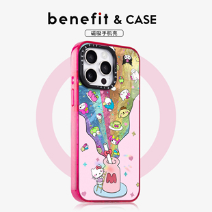 benefit可爱凯蒂猫创意彩色汽水适用于iphone17promax苹果16PRO磁吸手机壳15新款 13防摔套14冰川纹12彩色边框