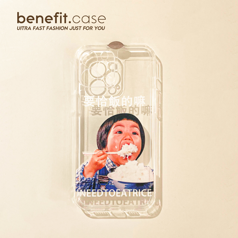 软硅胶透明搞怪iphone12