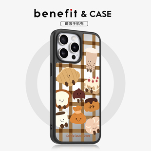 benefit棕色格纹面包甜点17适用于iphone16promax苹果15PRO镜面磁吸手机壳13新款 14小米15PRO防摔三星S25