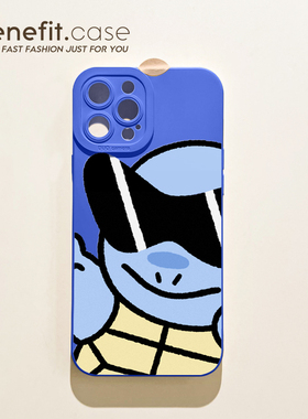 benefit蓝色搞怪小乌龟17pro16适用于15苹果13手机壳iphone14promax新款12套11简约xsmax小众全包8plus硅胶防
