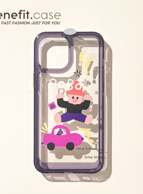 benefit创意紫色跳高小人硬壳16适用于15苹果13手机壳iphone14promax新款12套11xsmax防摔xr全包8plus硅胶7p