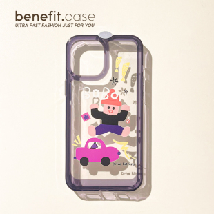 benefit创意紫色跳高小人硬壳16适用于15苹果13手机壳iphone14promax新款 12套11xsmax防摔xr全包8plus硅胶7p