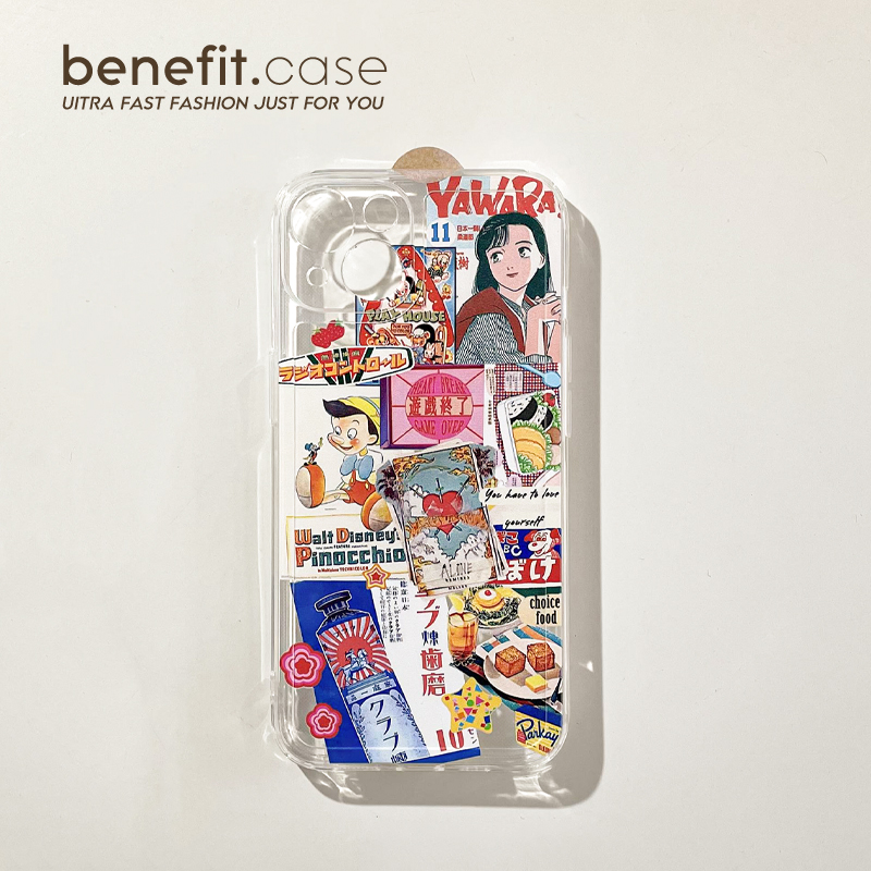 benefit中国宝藏手机壳苹果创意