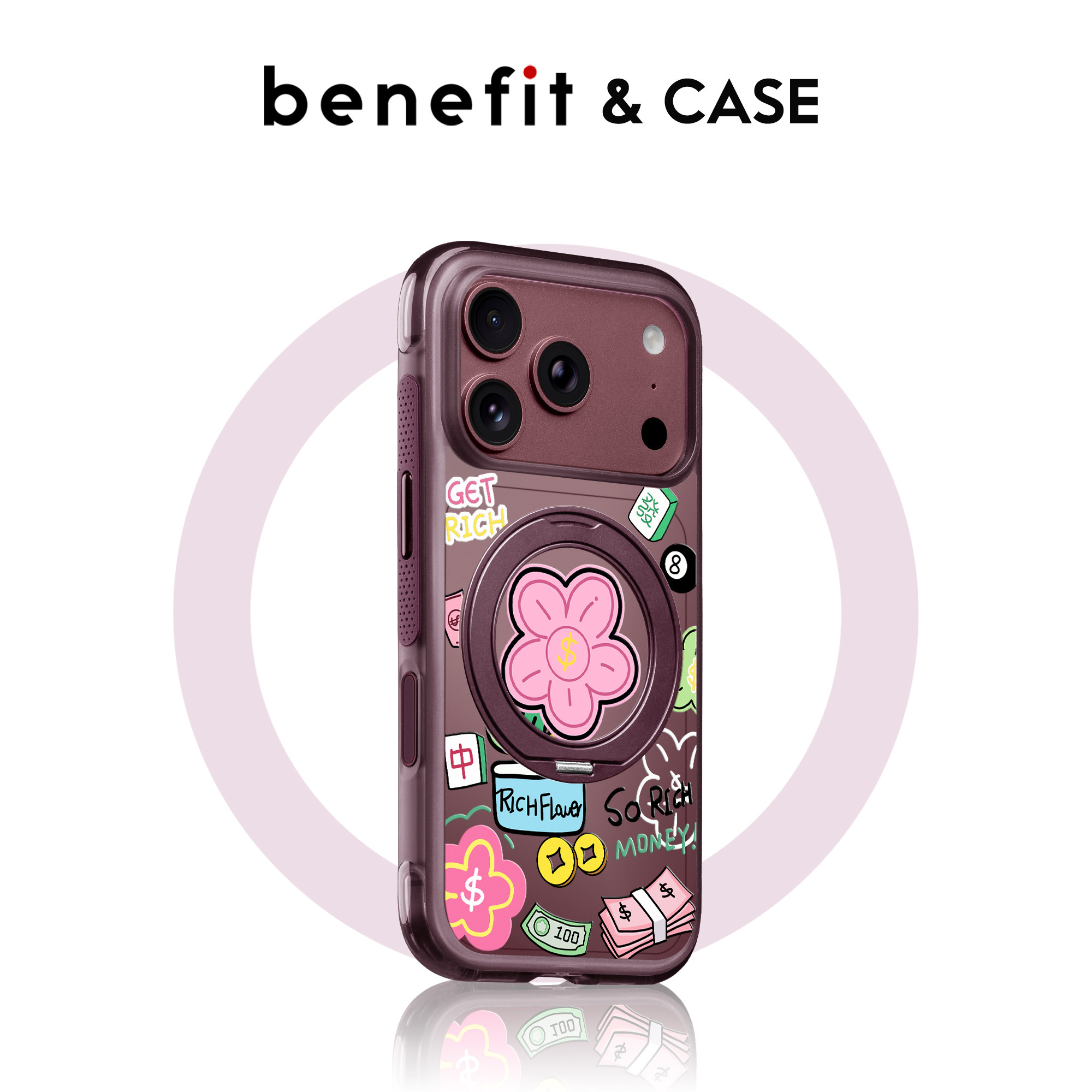 benefit勃艮第酒红招财暴富花朵支点壳适用于iphone18promax手机壳磁吸旋转支架苹果17PRO新款16pro防摔15pro